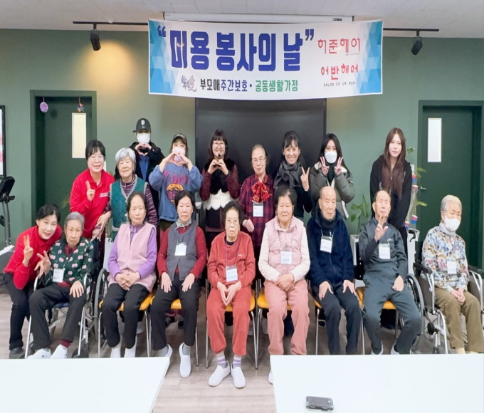 1889939453_OFTI8YLd_55f33d77a98e26d094e1b6cd0af5d2b99cedac4b.jpg 이미지크게보기