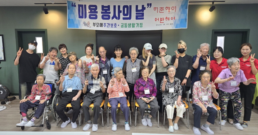 1949055918_5ZQU1i6C_fd806d11ecbfab14dca07854e0a68e413a27ed81.jpg 이미지크게보기