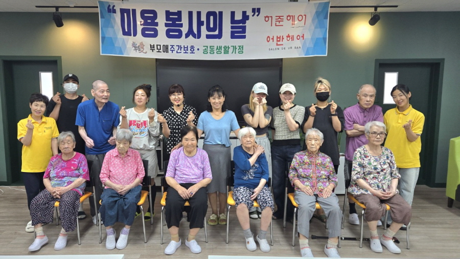 1949055918_mwurezC9_09aee507d78af8c816d82191c5442880e8ced458.jpg 이미지크게보기