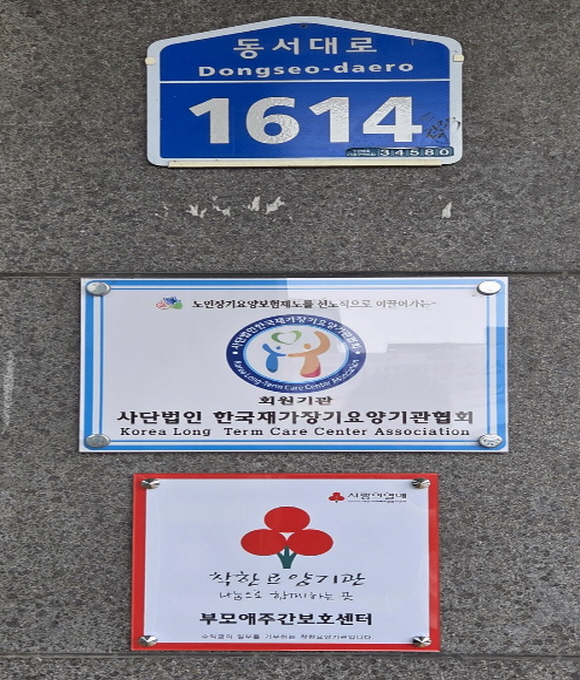 434a7d141bbcf4a475d645701b8453cf_1752106597_5626.jpg