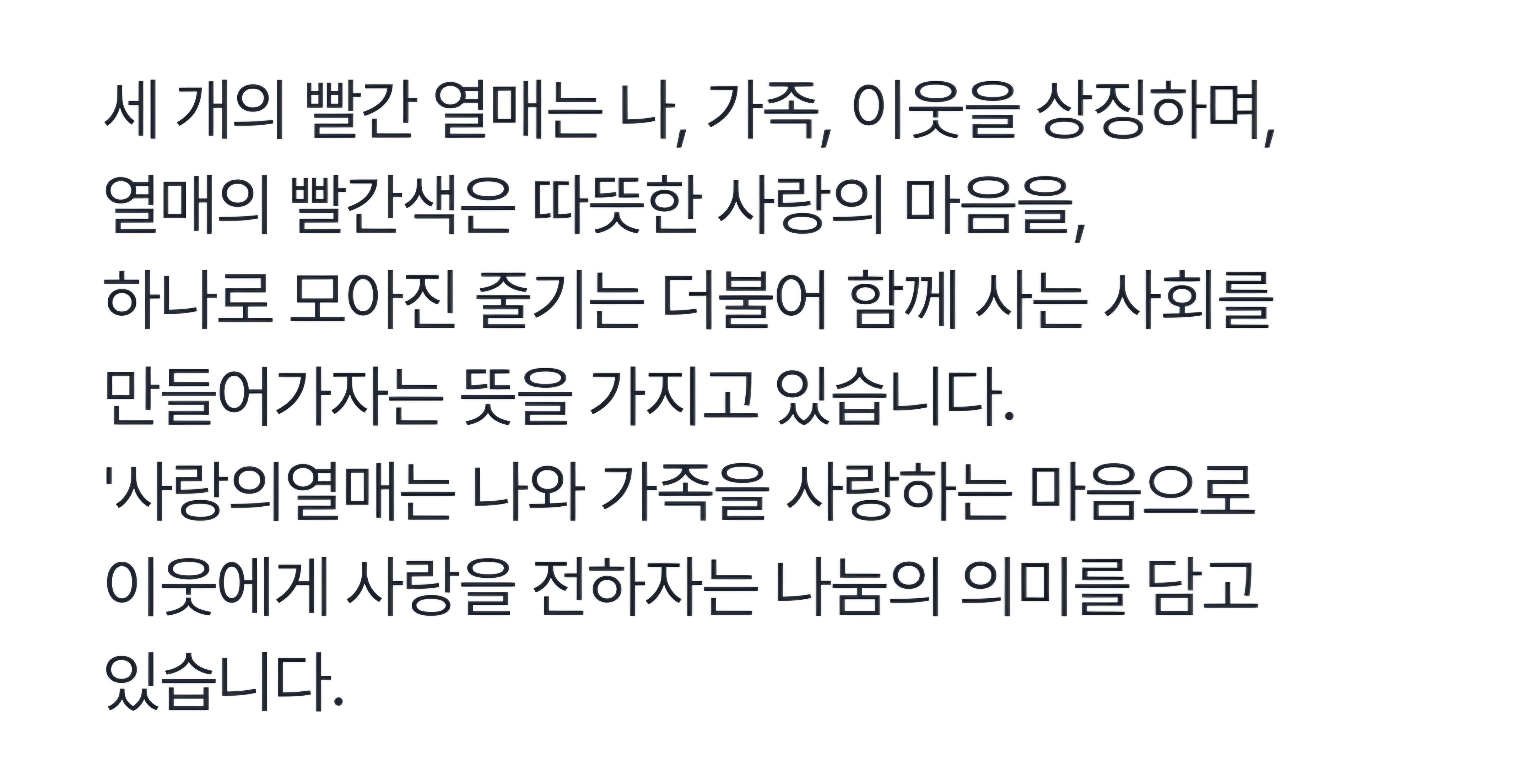 /user/b/bumoaecare/editor/2507/434a7d141bbcf4a475d645701b8453cf_1752106619_4465.jpg 이미지크게보기