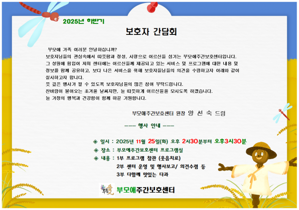 thumb94fbdaef7ea49f88a684c1582ec2f4f4_1763359414_5421.png